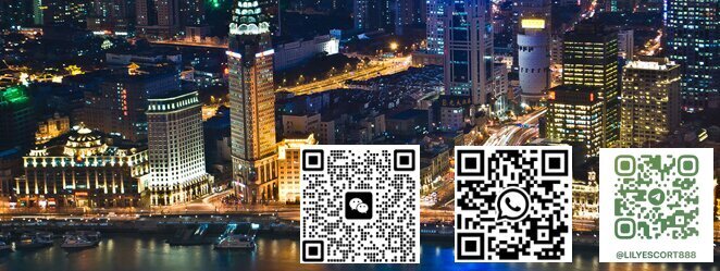Lily Wuhan Escort Club